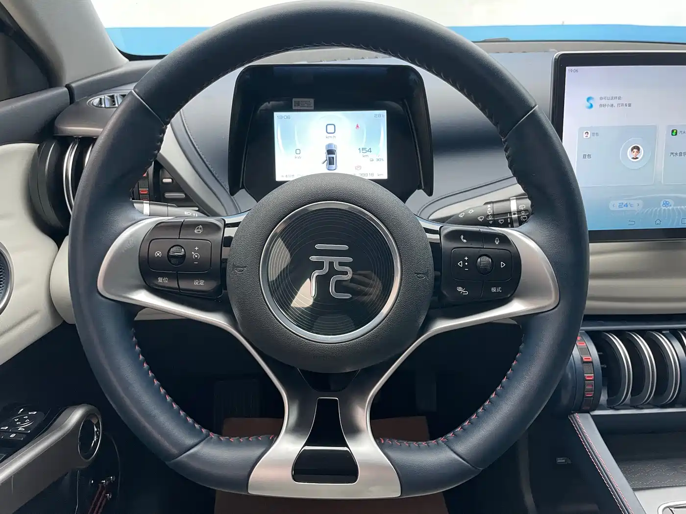 BYD Yuan PLUS 2022 510KM Premium фото 20