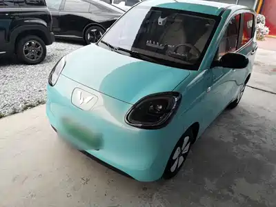 Wuling Hongguang MINI EV