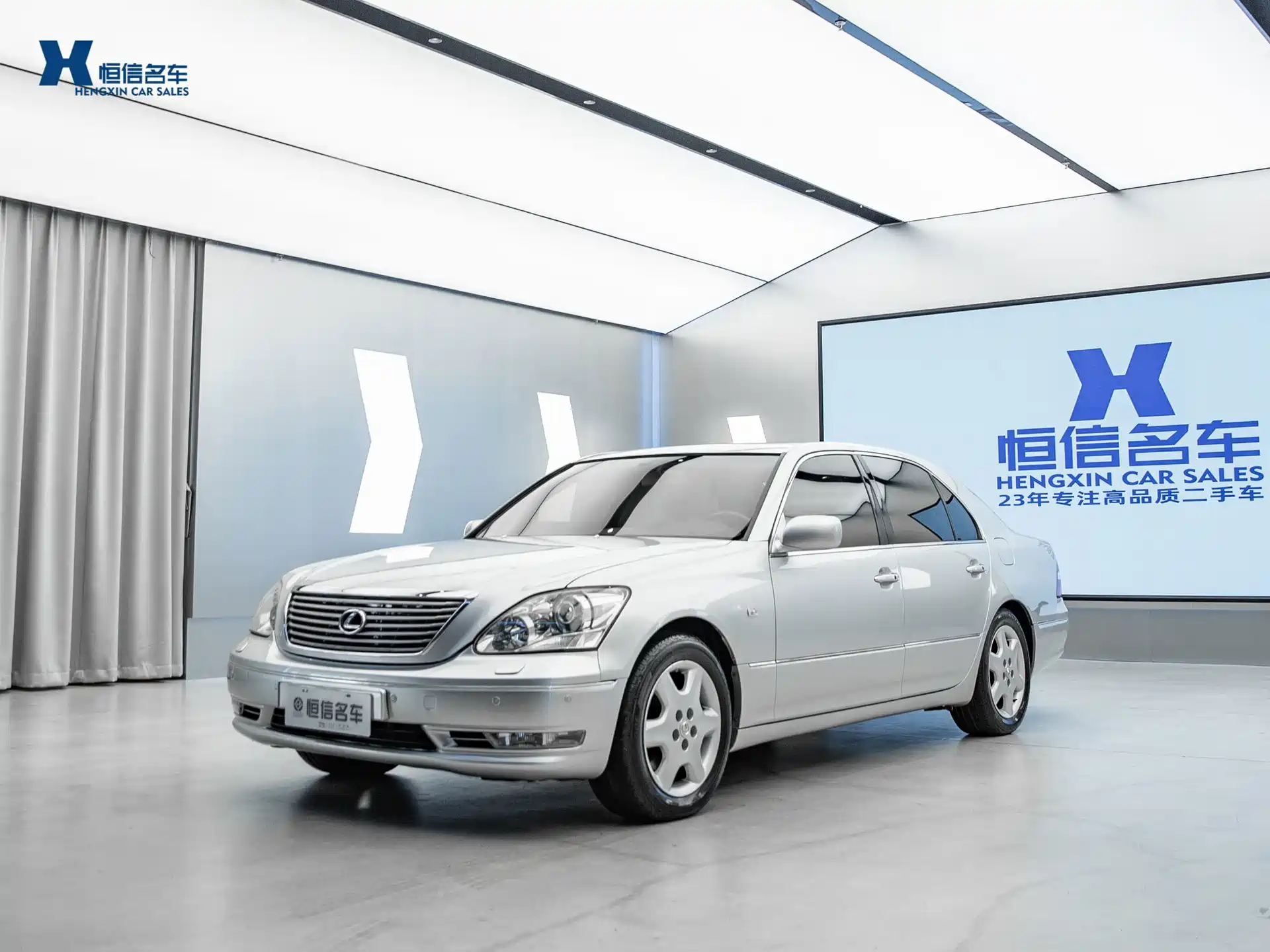 Фото 3 - Lexus LS