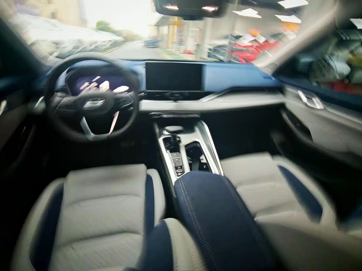 GEELY AUTOMOBILE XINGRUI