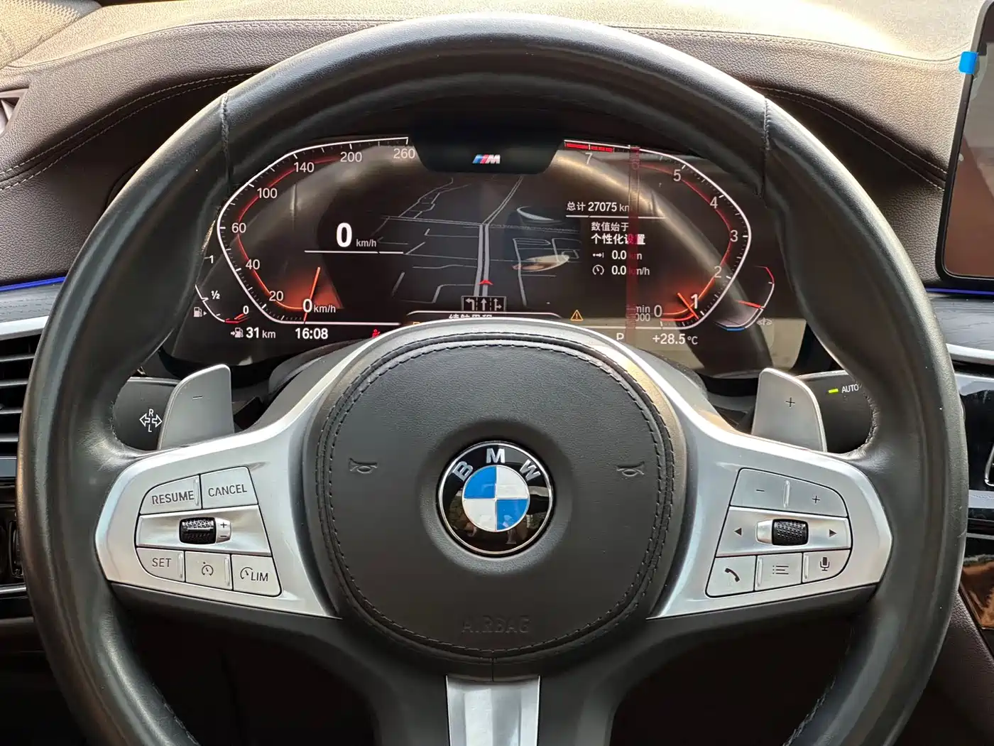 BMW 5 Series 2023 530Li Leading M Sport Package фото 8