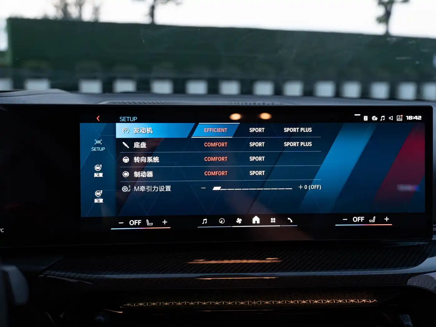 BMW M2 2026 2024 M2
