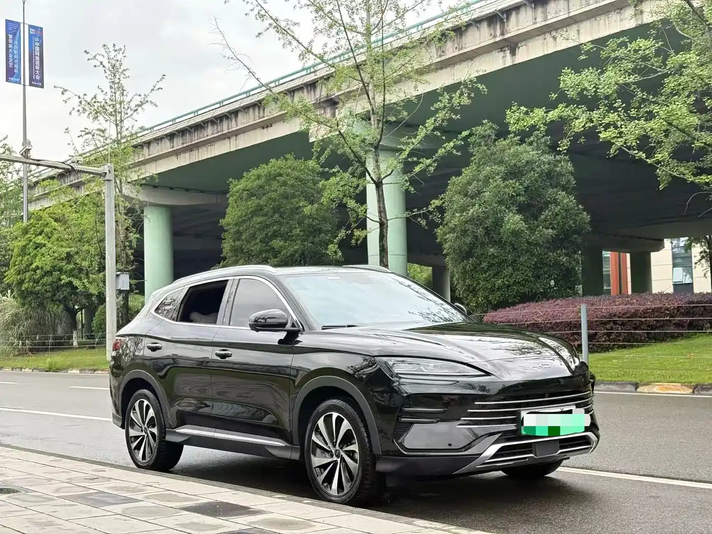 BYD SONGJIANG NEW ENERGY