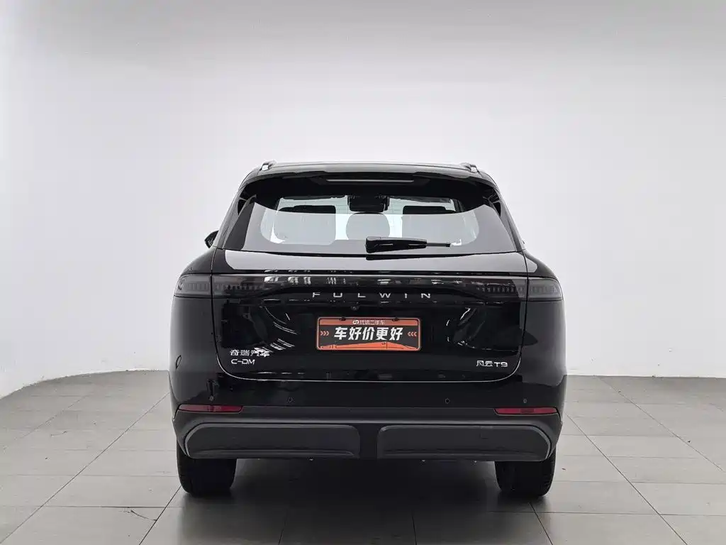 Chery Fengyun Fengyun T9 2026 2025 120 Long Range Honor 7-seater LFP