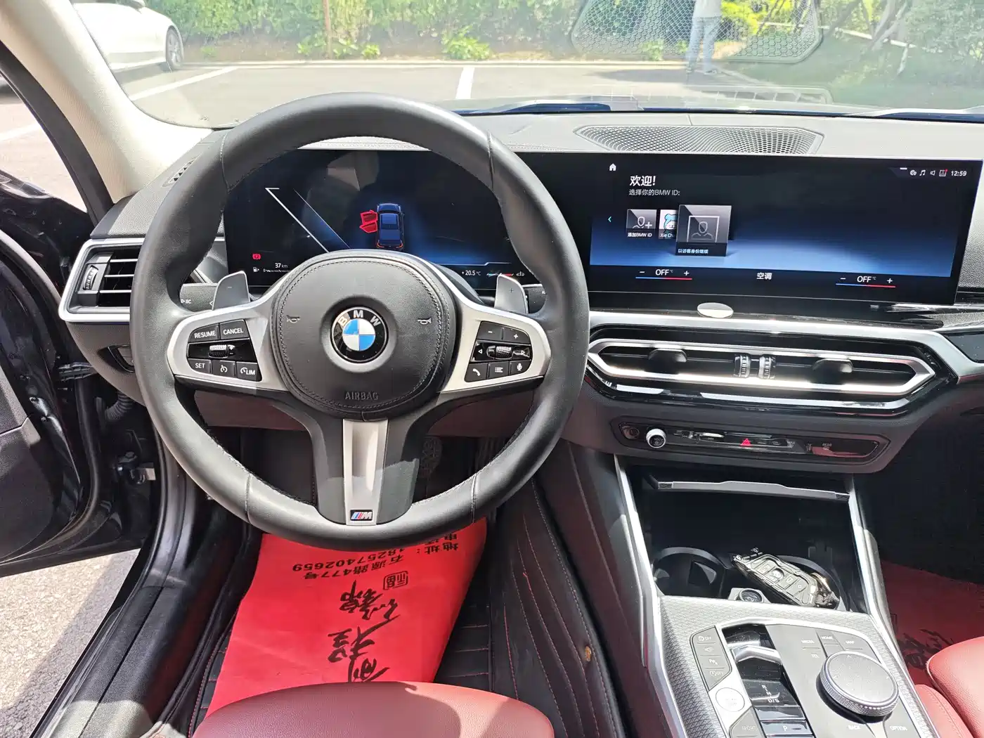 BMW 3 Series 2023 325Li M Sport Black Night Package фото 6