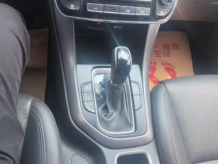 Hyundai Beijing Hyundai ix35 2020 2.0L Automatic 2WD Zhiyong·Changxiang Edition фото 16