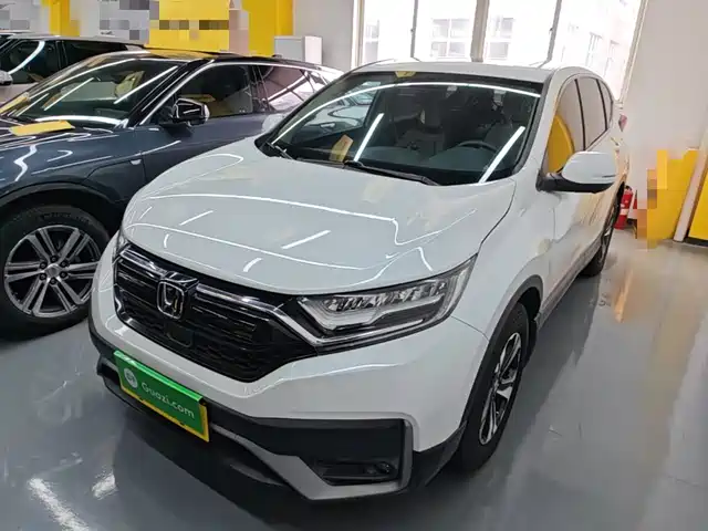 Honda CR-V 2020