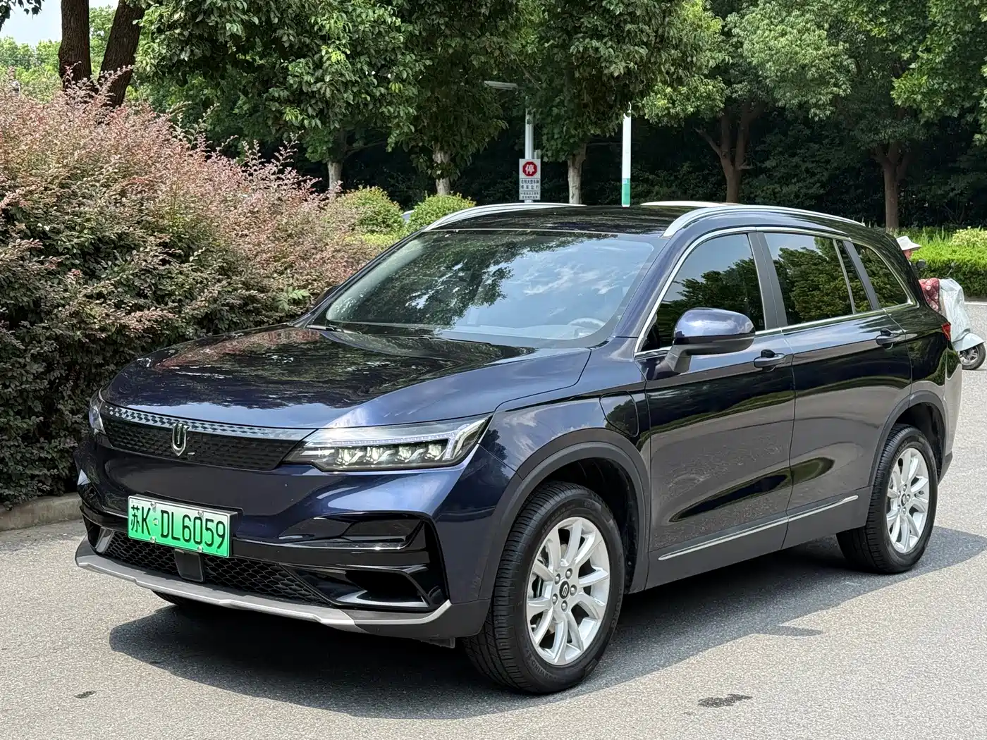 Skyworth Auto Skyworth EV6 2022 2022 410 Travel Edition