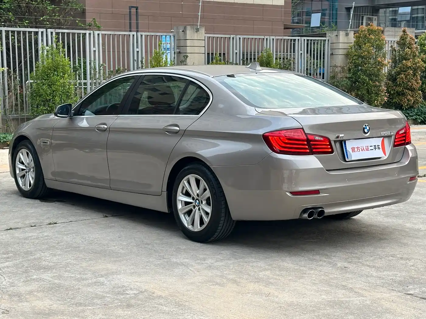 BMW 5 Series 2014 520Li Elegance фото 7