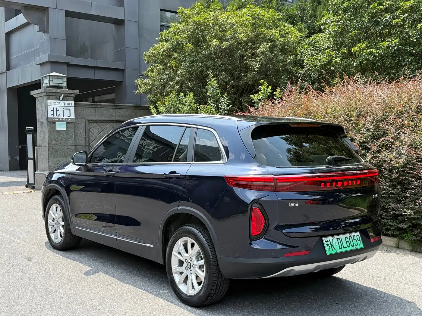 Skyworth Auto Skyworth EV6 2022 2022 410 Travel Edition