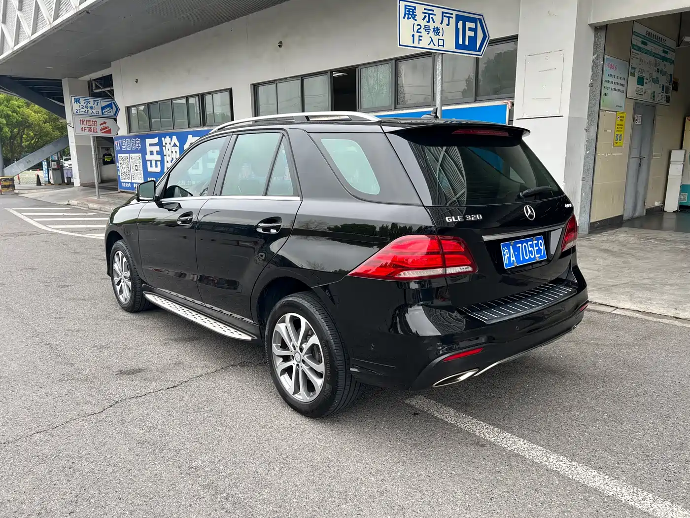 Mercedes-Benz GLE 2016 GLE 320 4MATIC Dynamic фото 8