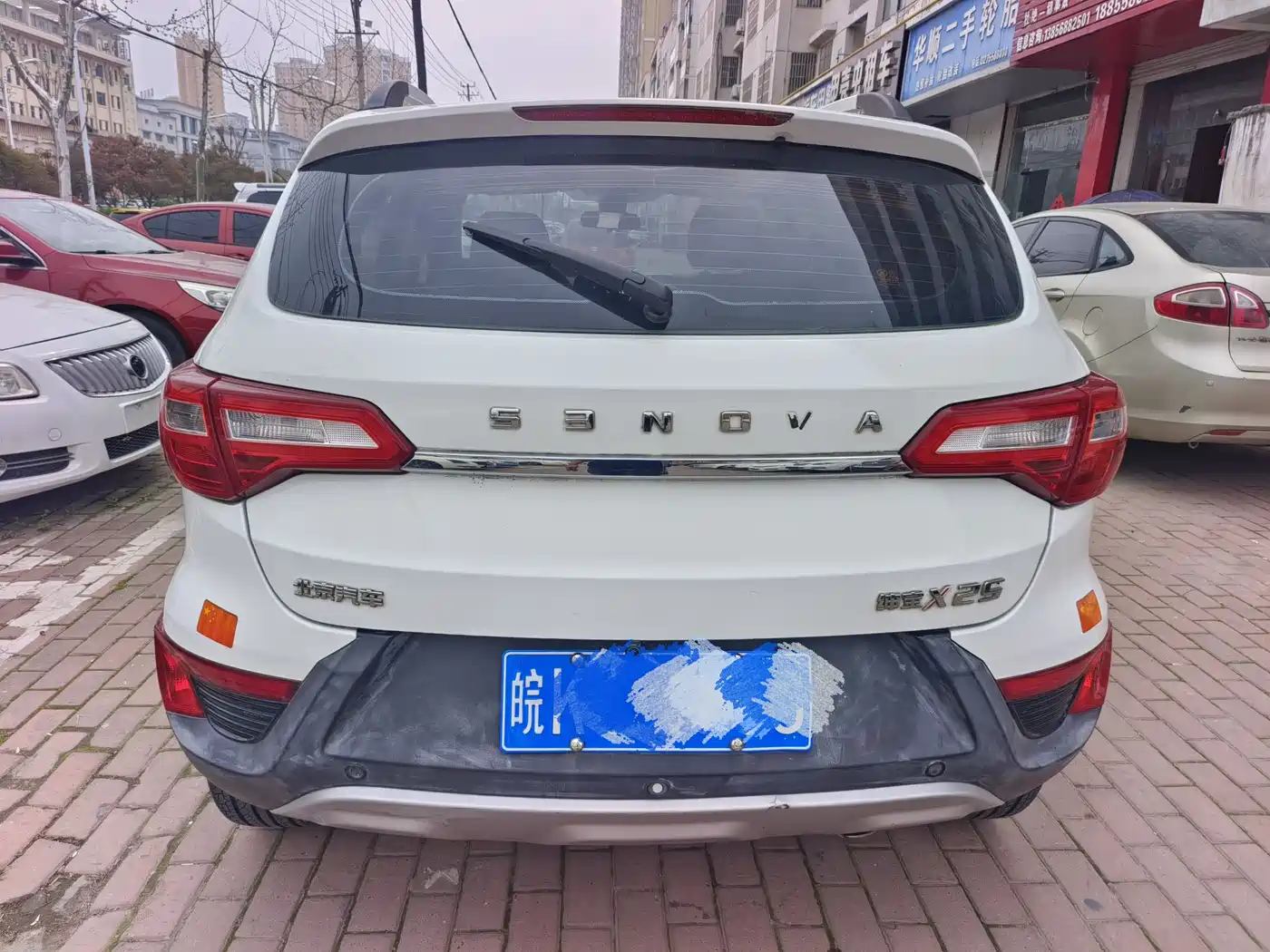 BAIC SHENBAO X25