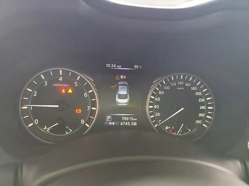 Infiniti Q50L 2020 2019 2.0T 30th Anniversary Limited Edition