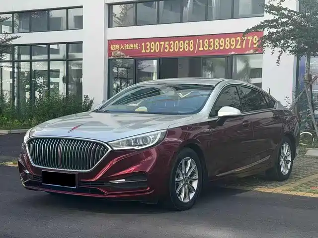 Hongqi H5 2019