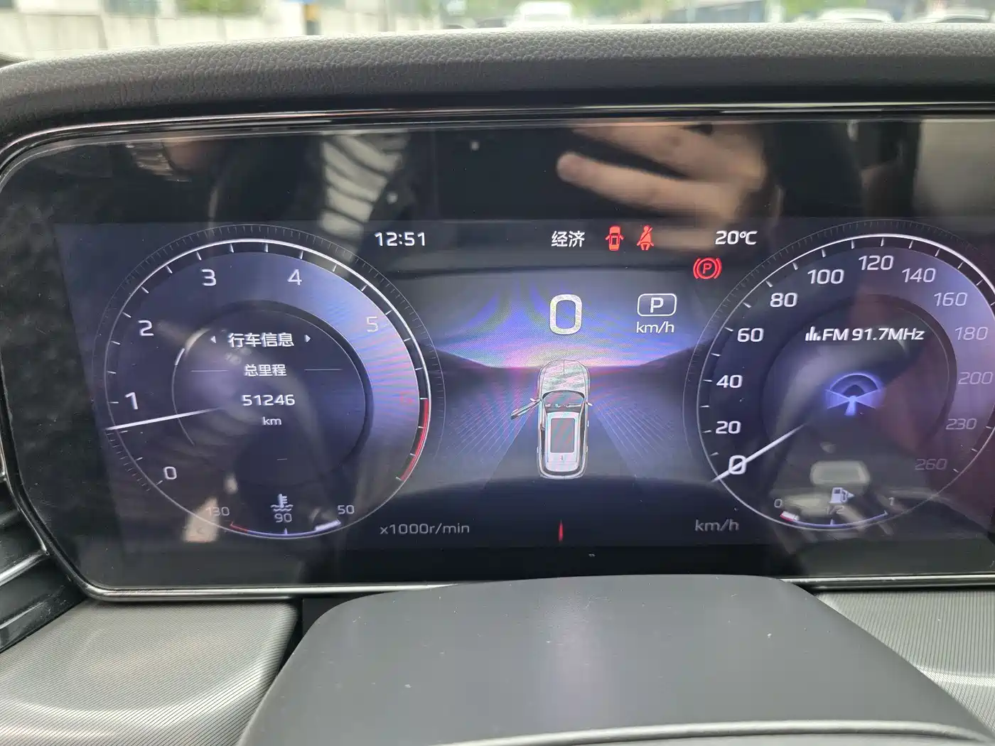 Hongqi HS5 2025 2.0T 2WD Qixiang Pro фото 10