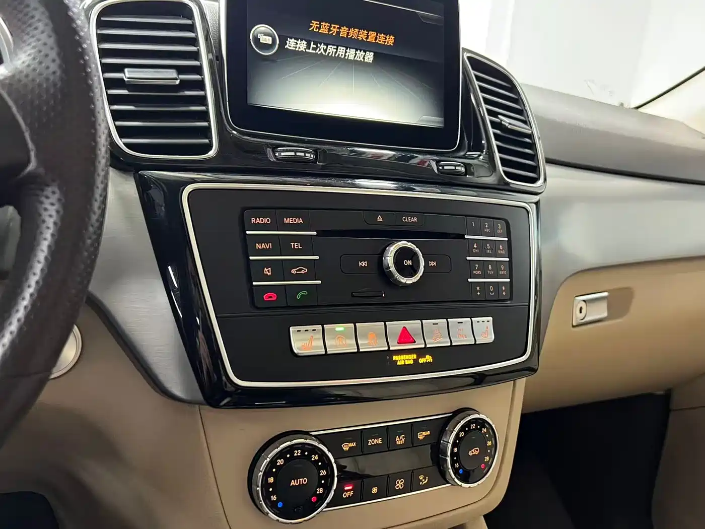Mercedes-Benz GLE 2015 GLE 320 4MATIC фото 13