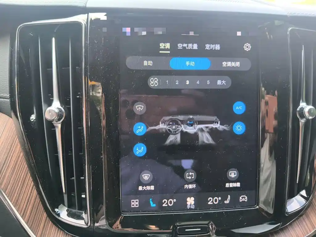 Volvo XC60 Plug-in Hybrid 2021 2022 T8 Plug-in Hybrid AWD Elegance Luxury Edition