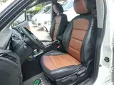 Photo 15 - Haima S5