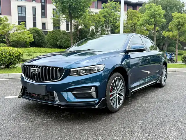 GEELY AUTOMOBILE XINGRUI