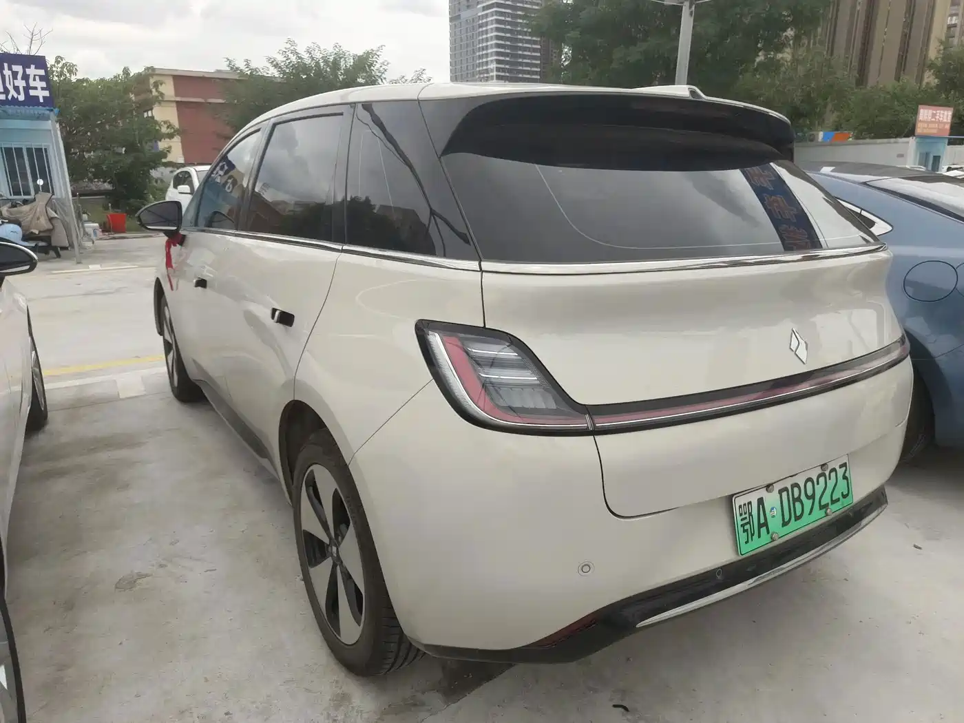 Baojun Cloud 2023 2023 360 Pro