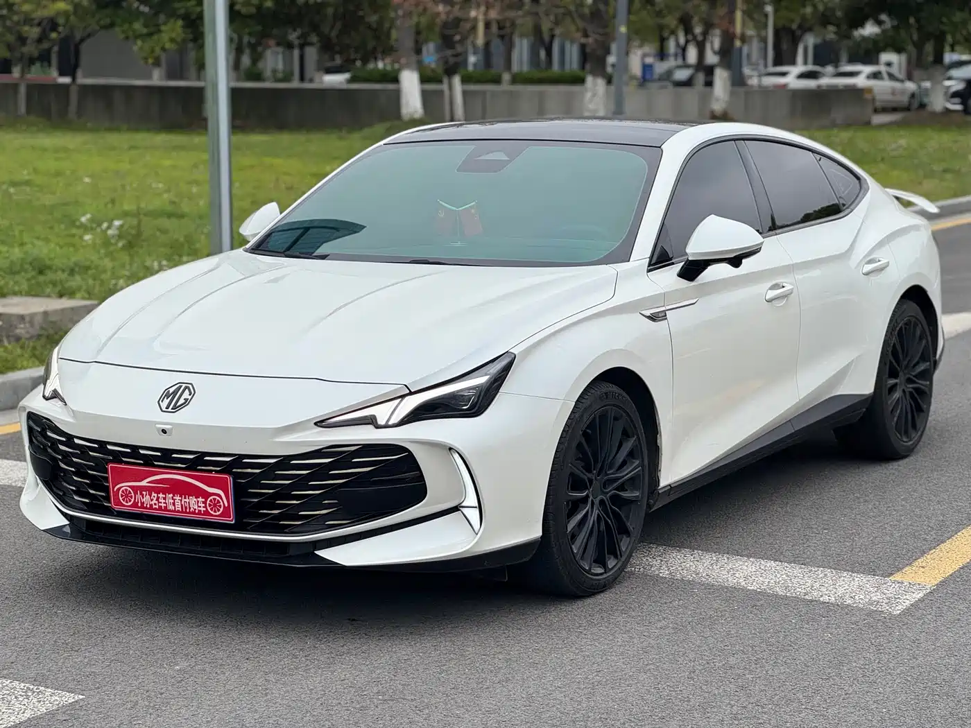 MG 7 2023 1.5T DCT Ultimate Elegance Edition