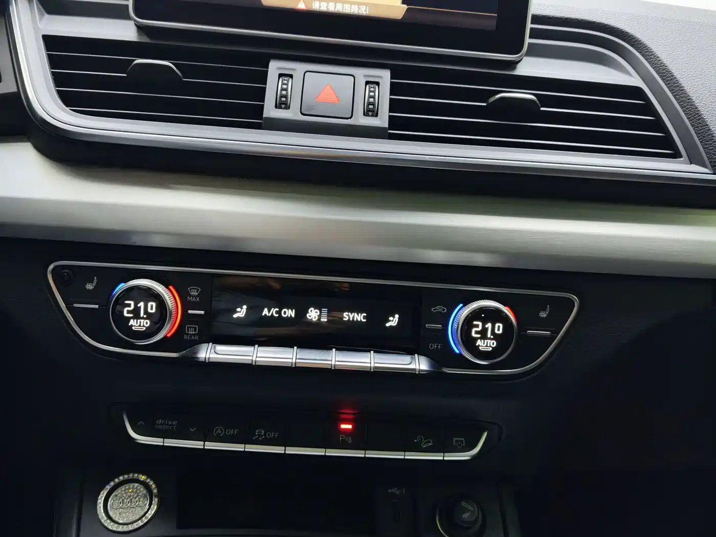 Audi Q5L 2018 2018 40 TFSI Prestige Fashion (China V)