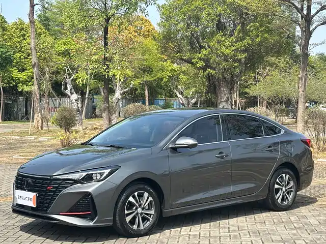 CHANGAN YIDONG