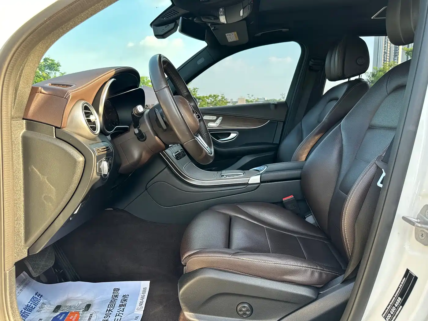 Фото 4 - Mercedes-Benz GLC