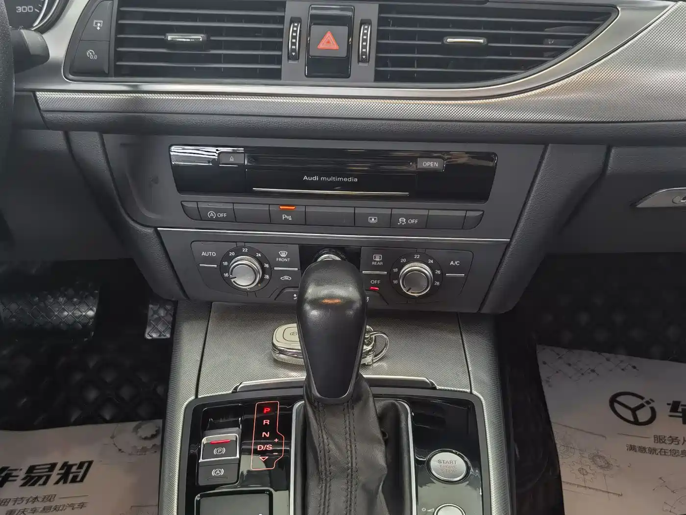 Audi A6L 2017 30 FSI Comfort фото 11