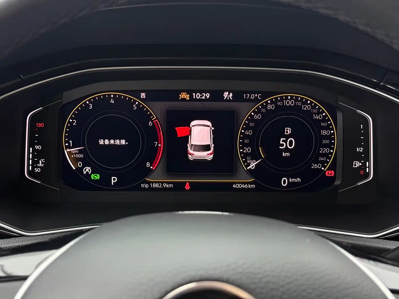 Volkswagen T-ROC 2022 280TSI DSG 2WD Comfort PLUS фото 12