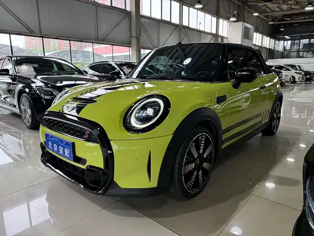 MINI 