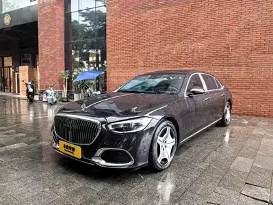 Mercedes-Benz Maybach S