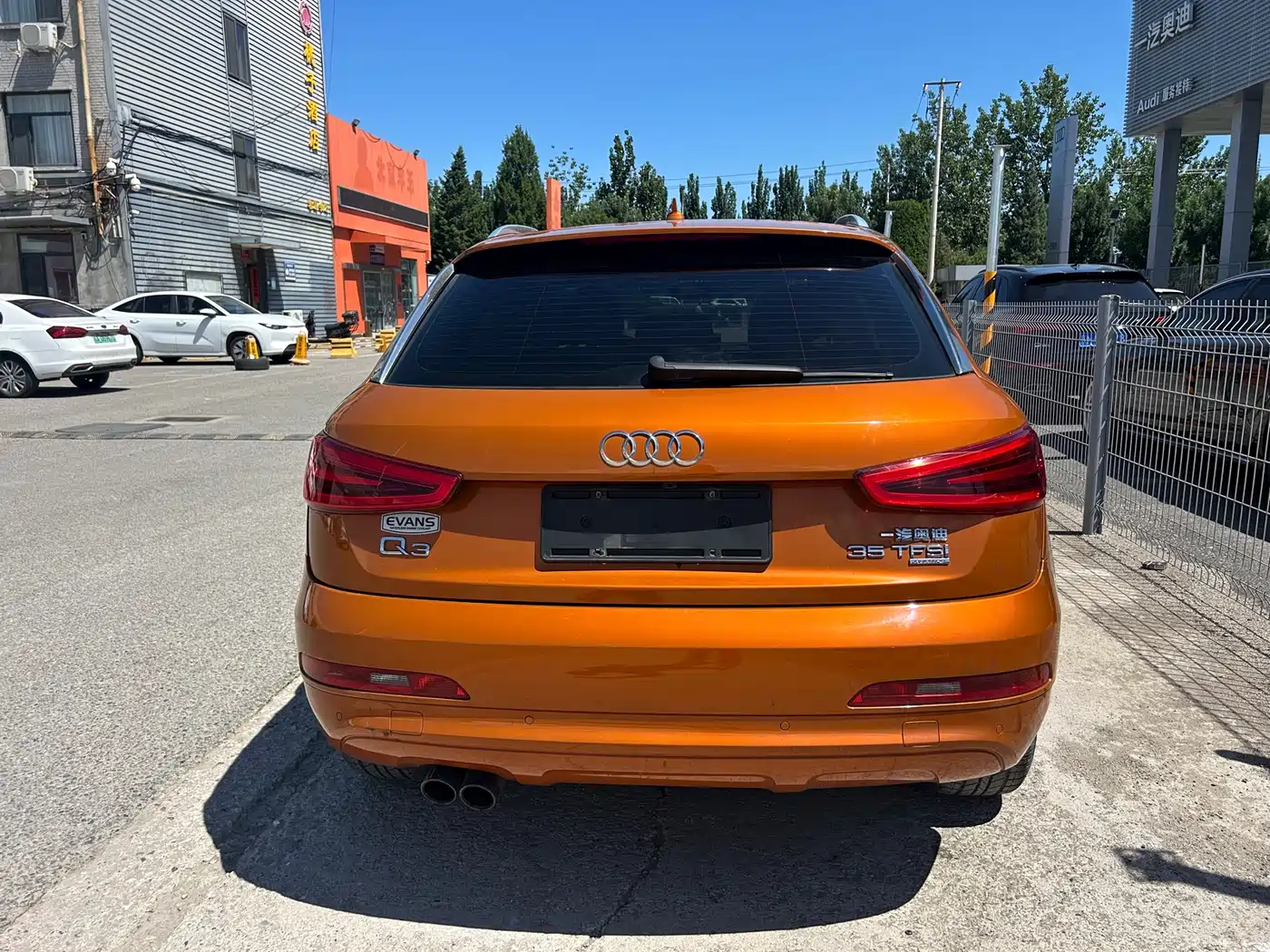 Audi Q3 2013 2013 35 TFSI quattro Technology