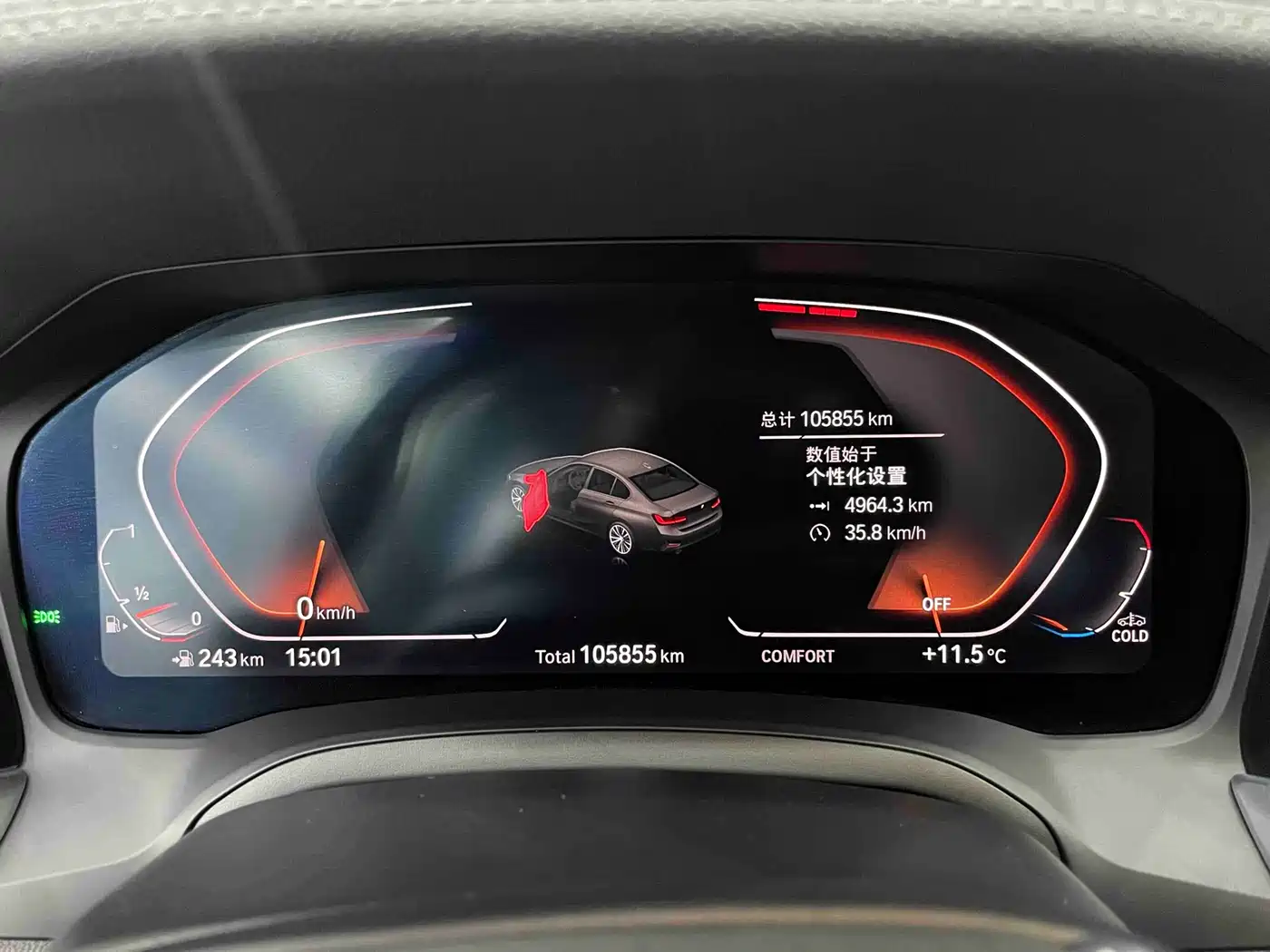 BMW 3 Series 2020 325Li Launch Edition фото 9