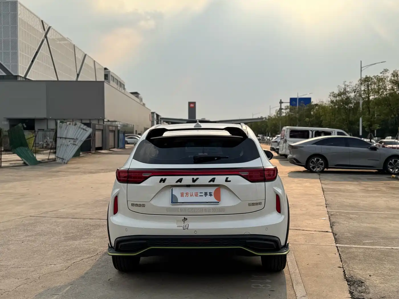 Haval Chitu 2023 2022 Power Edition 1.5T Purple Copper Rabbit