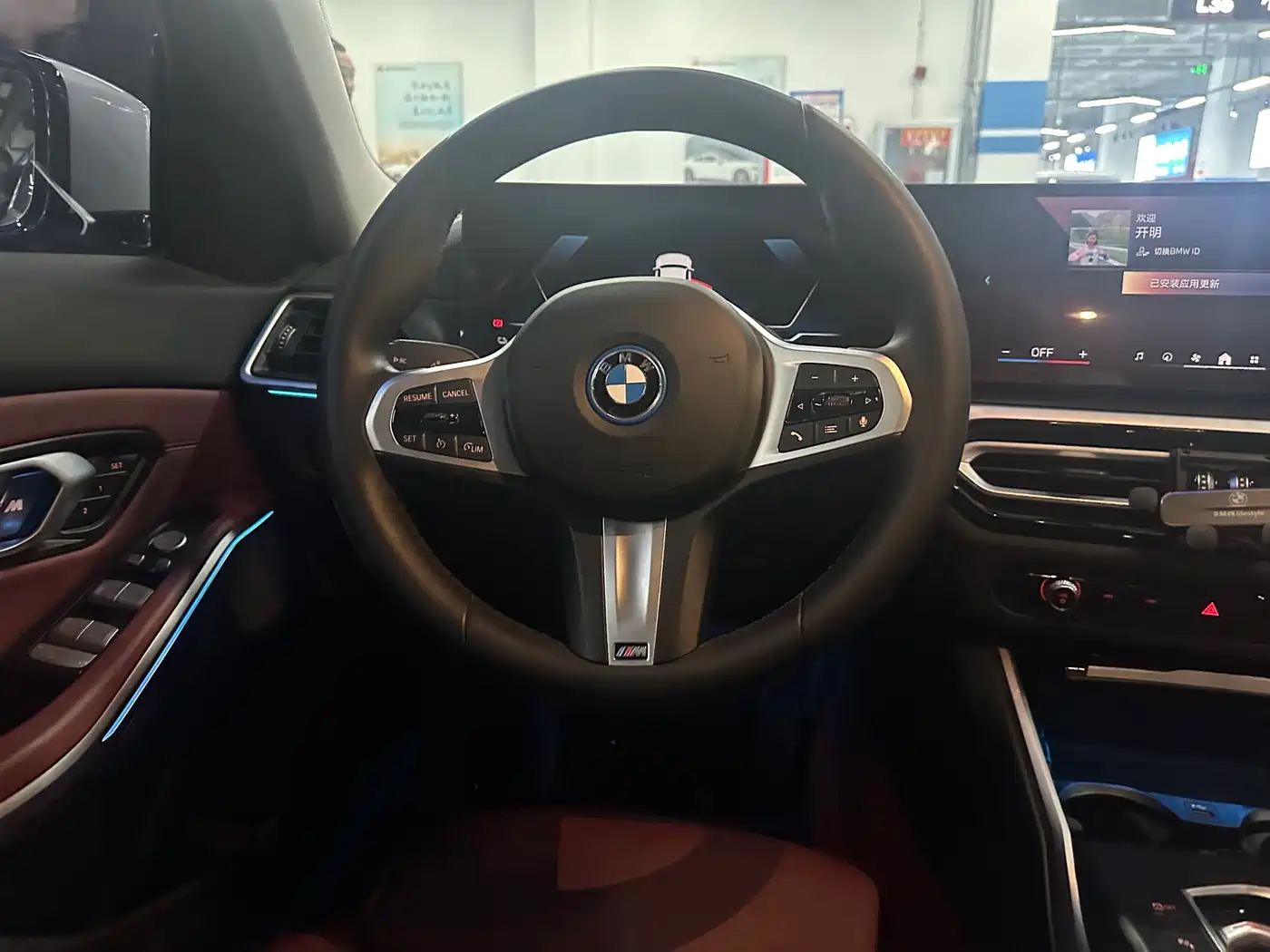 BMW I3