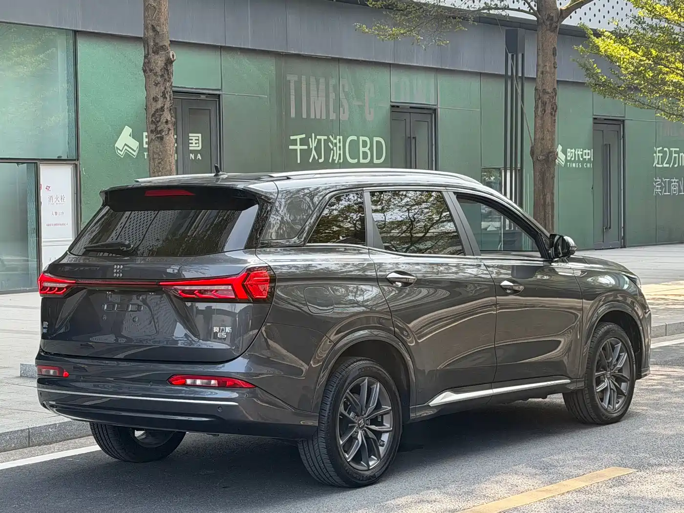 BLUE ELECTRIC BLUE ELECTRIC E5