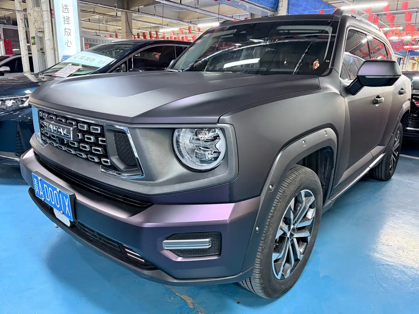 Haval Da Gou 2nd Gen 2023 2.0T 2WD Trendy Off-road Edition Plus