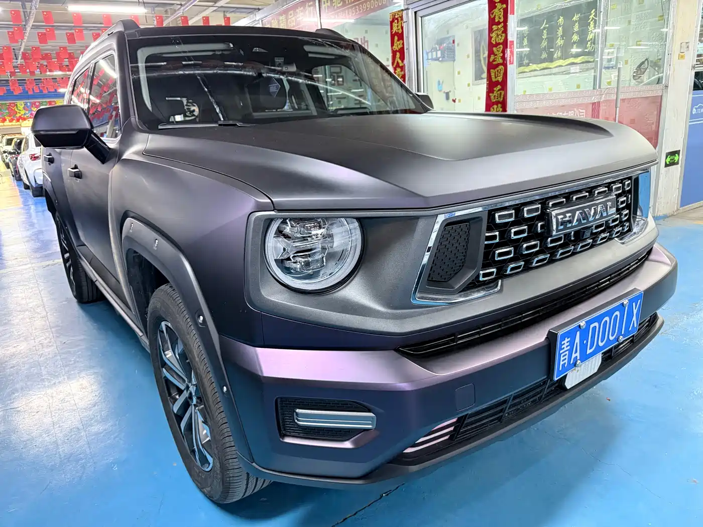Haval Da Gou 2nd Gen 2023 2.0T 2WD Trendy Off-road Edition Plus фото 3