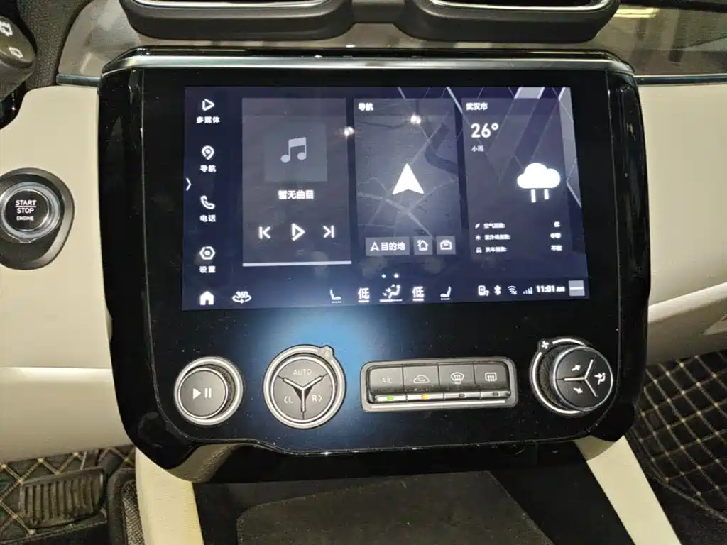 Lynk & Co 02 2018 Model 1.5T DCT 2WD Yao Pro Edition China V фото 13