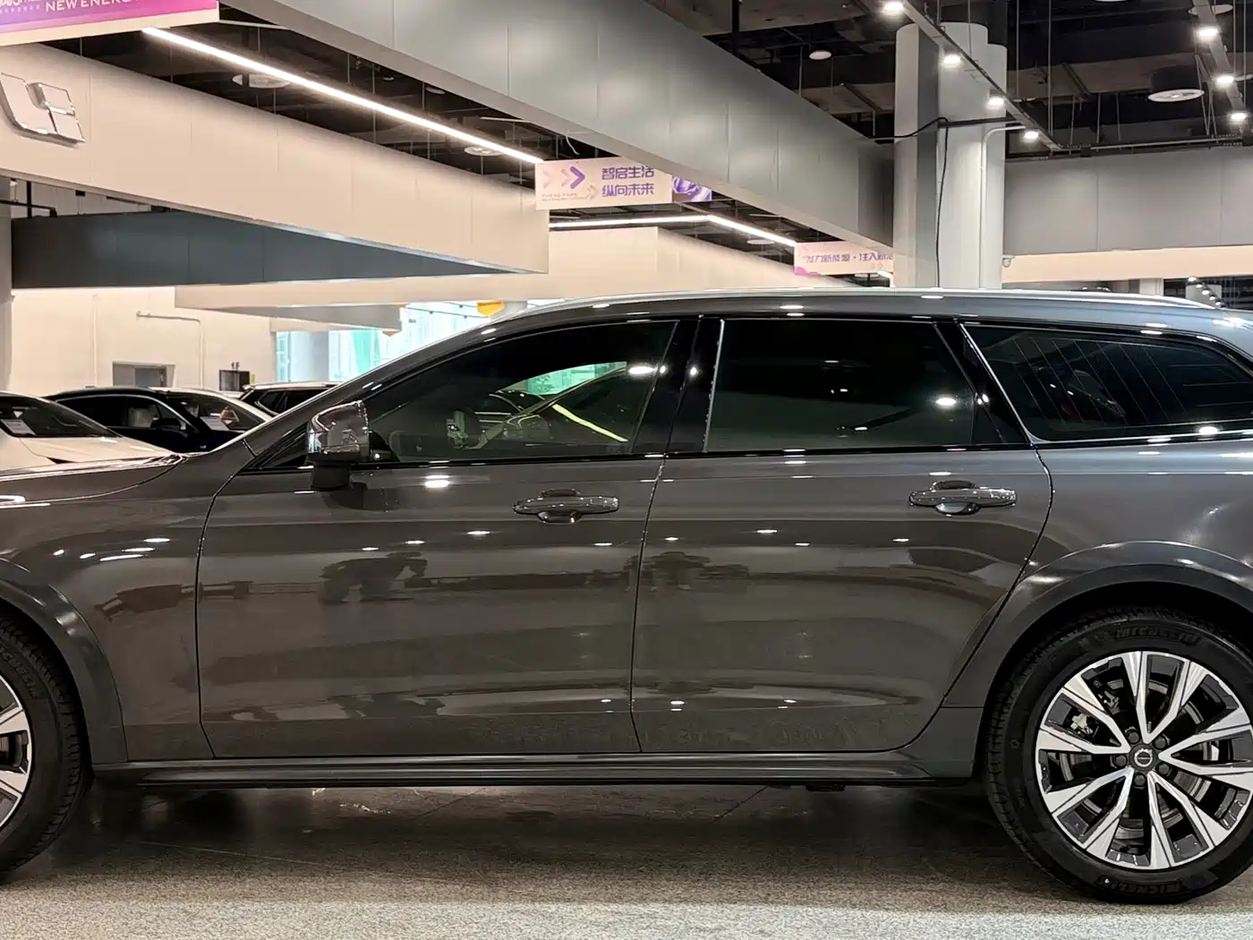 Volvo V90 2024 2024 Cross Country B5 AWD Wisdom Edition