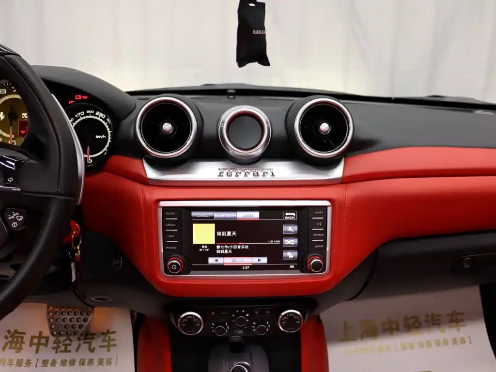 Ferrari California T 2015 2015 3.9T Standard