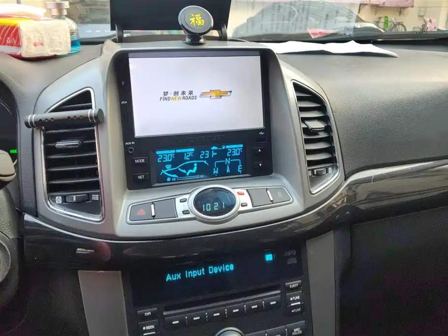 Chevrolet Captiva 2017 2.4L 2WD Luxury Edition 7-Seater фото 13