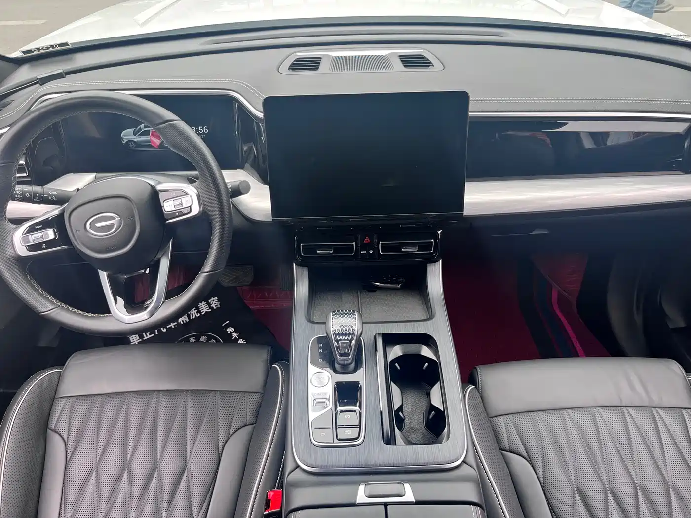GAC Trumpchi Trumpchi GS8 2022 Pilot Series 2.0TGDI AWD Ultimate Edition (7-Seater) фото 8