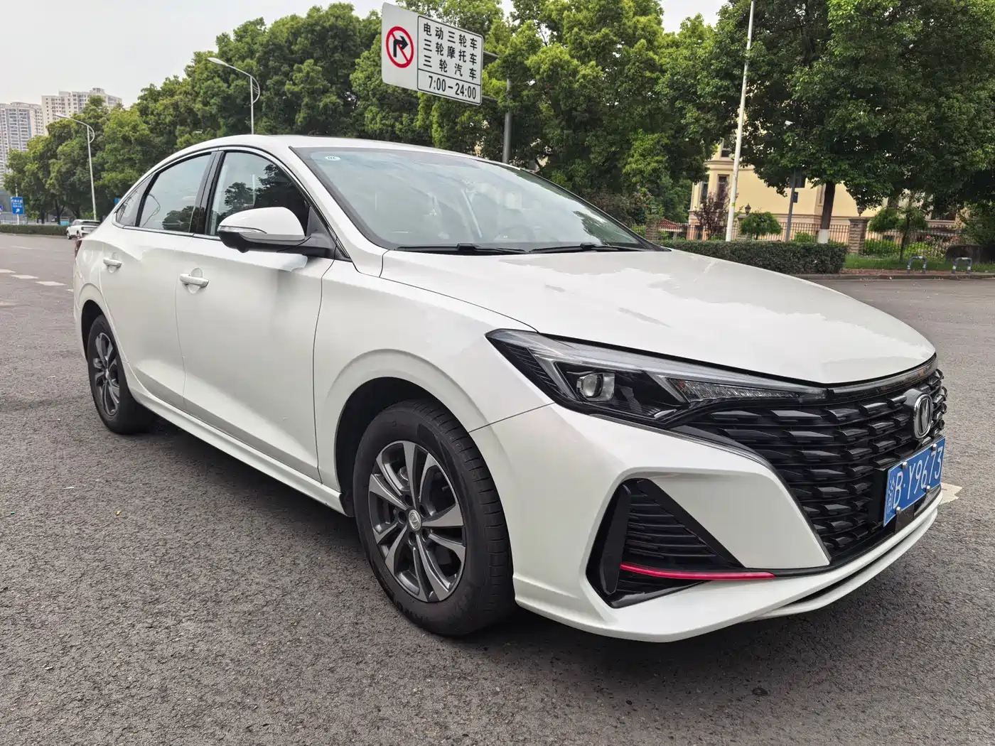 CHANGAN YIDONG