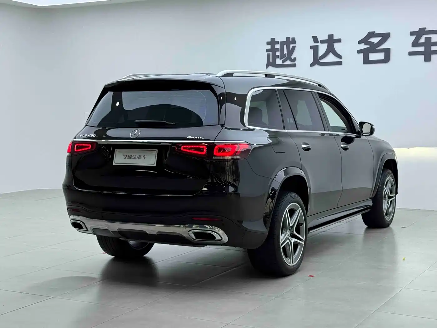 Mercedes-Benz GLS 2022 2022 Second Facelift GLS 450 4MATIC Fashion