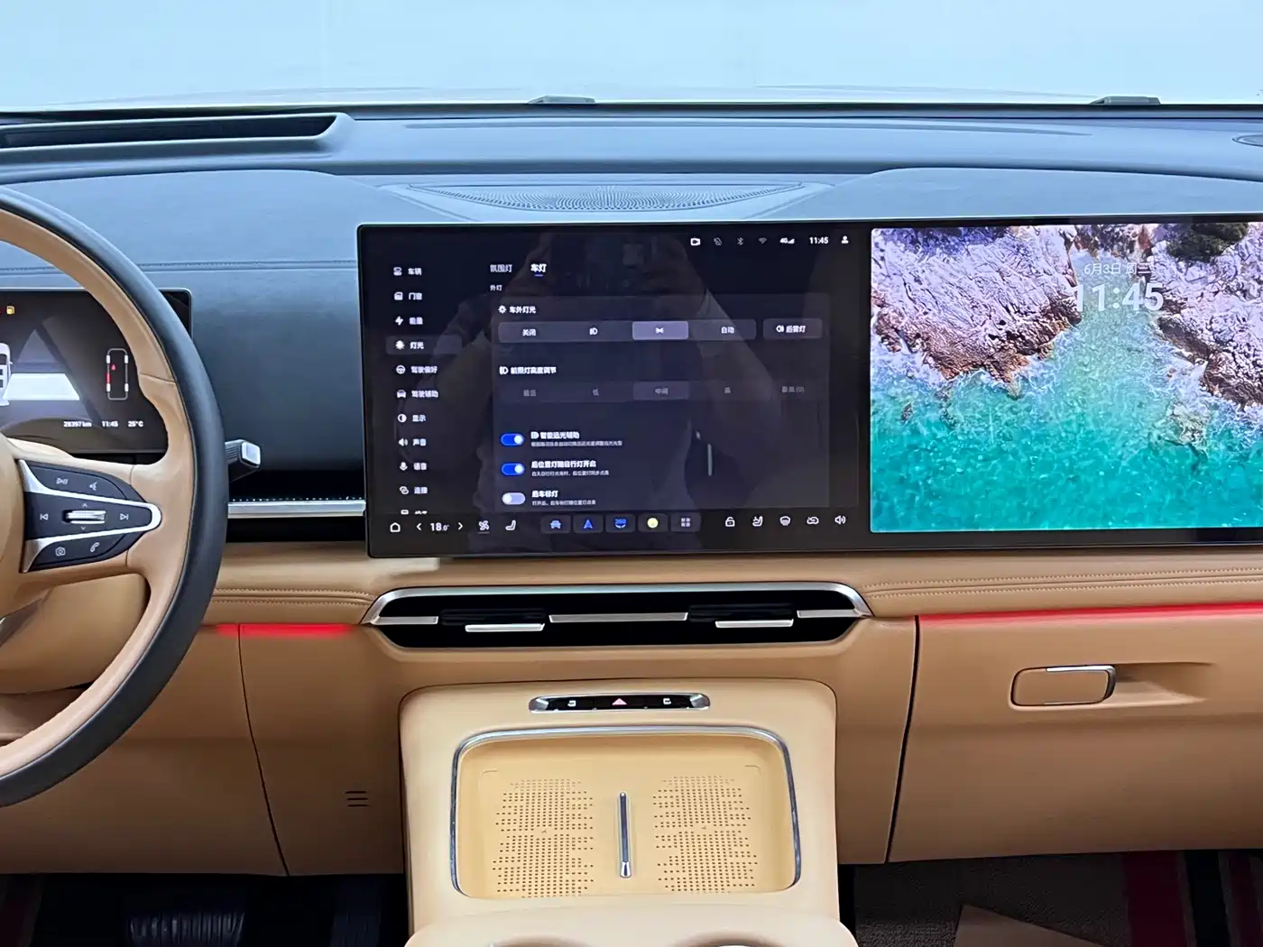 Voyah Auto Voyah Dreamer 2025 PHEV 4WD Kunpeng Premium Edition фото 26