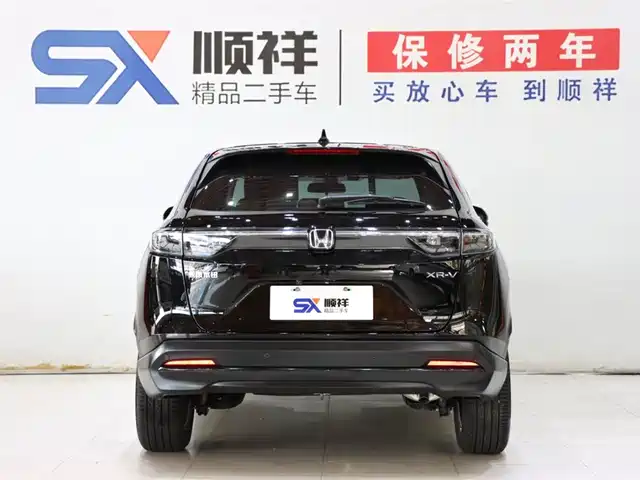 Honda XR-V 2024 1.5L CVT Power Edition — фото 5