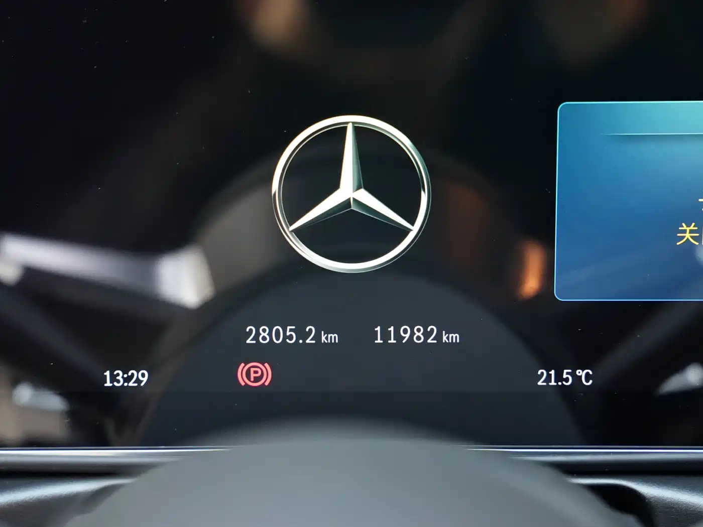 Mercedes-Benz C-Class 2025 C 260 L Sport Edition фото 7