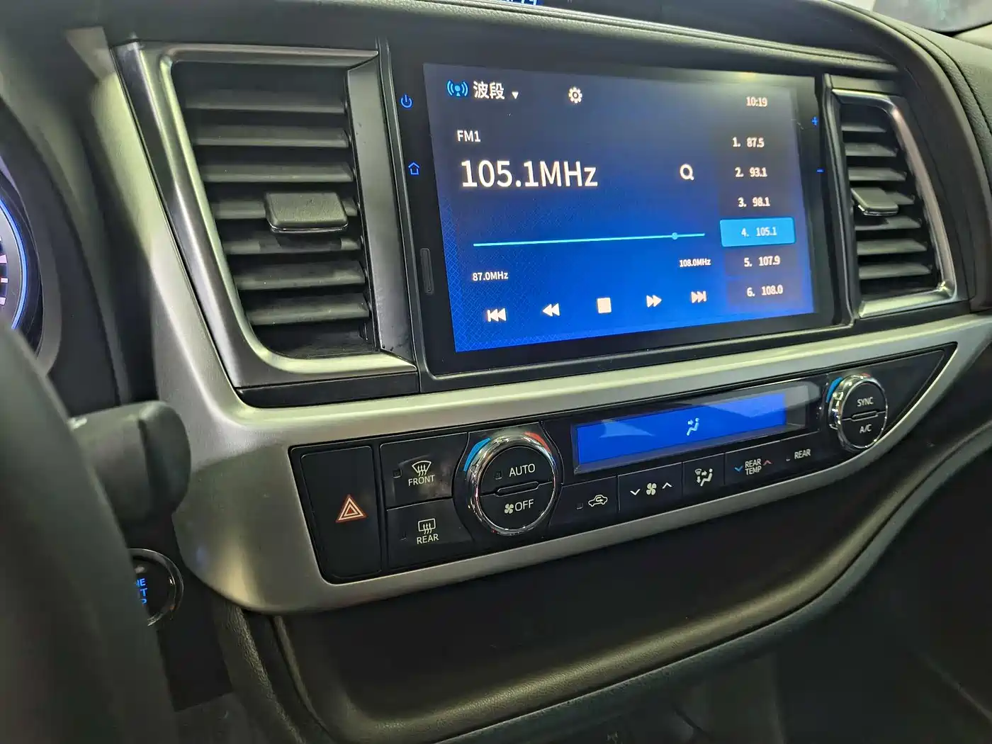TOYOTA HIGHLANDER